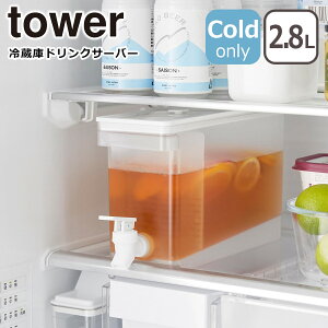 R  ICVbv tower ^[ ①ɃhNT[o[ ^[ 1.8L/2.8L zCg ubN 1584 1585 1582 1583 ␅ yamazaki ^[V[Y MtgÊ