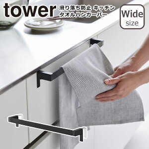 R  ICVbv tower ^[ 藎h~Lb`^InK[o[ / Ch zCg ubN 1808 1809 1810 1811 ^InK[ MtgÊ