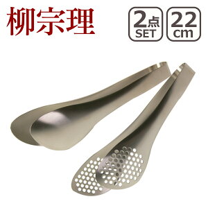 yX|Cg5{z@ gO 2_Zbg Ȃ /  18-8XeX 000261/000271 Lb`c[ kCE͕ʓr990~Z