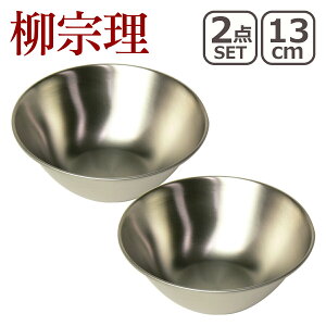 yX|Cg5{z@ {E({[) 13cm 1_ / 2_Zbg Iׂ 18-8 XeX 311002 {[ ꕔi͖kCE͕ʓr990~Z