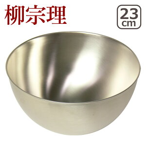 yX|Cg5{z@ {E({[) 23cm 18-8XeX 311033