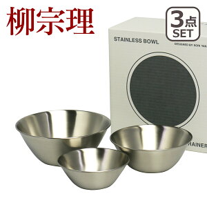 @ {E Zbg 3_ 13cm 16cm 19cm 3pcs 18-8XeX {[ MtgÊ