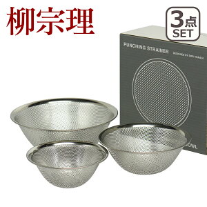 @ U Zbg p`OXg[i[ 3_ Zbg 16cm 19cm 23cm 3pcs 18-8XeX  MtgÊ
