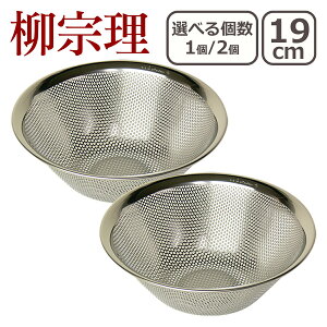 @ p`O Xg[i[19cm 1_ / 2_Zbg Iׂ 18-8XeX 312115