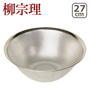 y|Cg5{ 11/1z@ 18-8XeX p`O Xg[i[27cm 312139 kCE͕ʓr990~Z