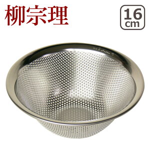 @ 18-8XeX p`O Xg[i[16cm 312207