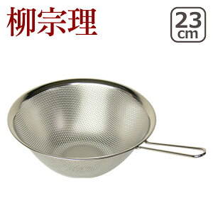 @ tp`O Xg[i[ 23cm 18-8XeX 312313 kCE͕ʓr990~Z