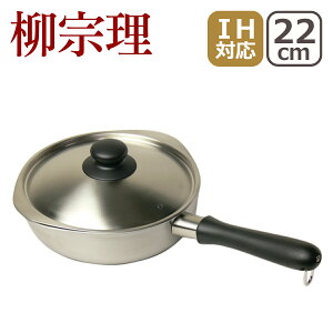 @ IHΉ ΁iKX΁jΉ Ў  22cm 313020 MtgÊ