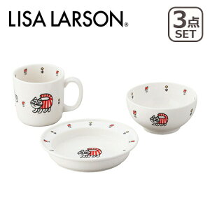 T[\ LISA LARSON xr[}CL[V[Y 3s[XZbgi14cmjo[Tv[gECX{EEq}OjǂH@H cH ₷ xr[H TE[\ 