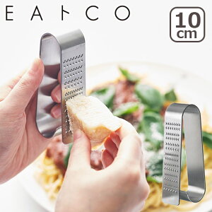 EAgCOiƂjOros handy grater IX AS0042 nfB O[^[ 낵 VJ kCE͕ʓr990~Z