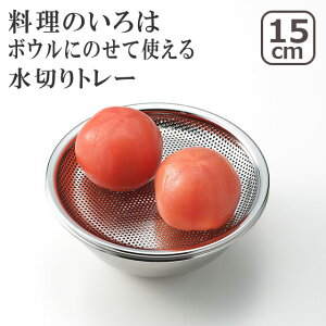 ̂ {Eɂ̂Ďg鐅؂g[ 15cm YJ2801 { VJ kCE͕ʓr990~Z