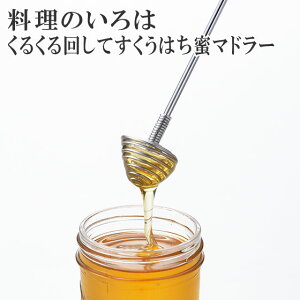 y|Cg5{ 12/1ẑ 邭񂵂Ă͂}h[ YJ2809 { VJ