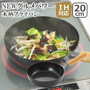 NEWOp[ ؕtCp 20cm SJ3167 IHΉ ΁iKX΁jΉ tCp S { VJ kCE͕ʓr990~Z