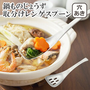 y|Cg5{ 11/1ẑ傤 敪QXv[ Ȃ  SJ3480/SJ3481 { VJ ꕔi͖kCE͕ʓr990~Z