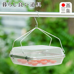 yN[|4킠z炵ǂ XeXp^ YJ3477 VJ MtgÊ