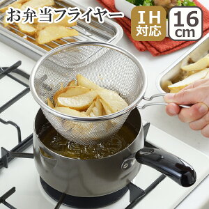 ���ٓ��t���C���[ 16cm SJ3163 ���{�� ���V�J�� �M�t�g�E�̂��� �k�C���E����͕ʓr990�~���Z