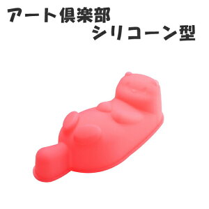 y|Cg5{ 10/27 9:59zA[gy VR[^ibRj VJ MtgÊ