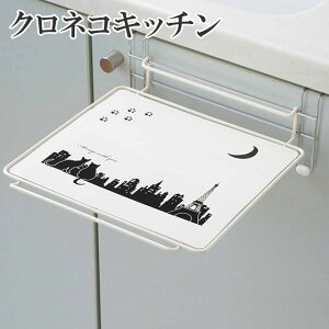 y|Cg5{ 12/1zNlRLb` VNȈՃe[u 1305506 VJ MtgÊ