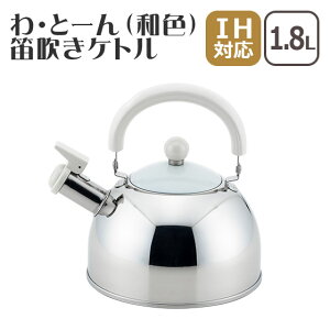 EƁ[@VR JPg 1.8L VJ { MtgÊ