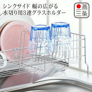 VJ VNTCh̍L鐅؂p 3AOXz_[ OY { yoshikawa MtgÊ