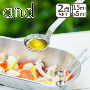 andiAhjvʃXv[2pcs 7041483 VJ kCE͕ʓr990~Z