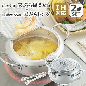 y|Cg5{ 11/1zVJ IHΉ ΁iKX΁jΉ t^tVՂ20cmixvtj+ VՂgO 2_Zbg y2 ̂ SJ1024 YJ2787