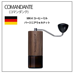 �|�C���g10�{���I�ׂ遙�R�}���_���e�@MK4�@�R�[�q�[�~���@�o�[�W�j�A�E�H���i�b�g�@�A�����J���`�F���[�@���L�b�h�A���o�[�@COMANDANTE