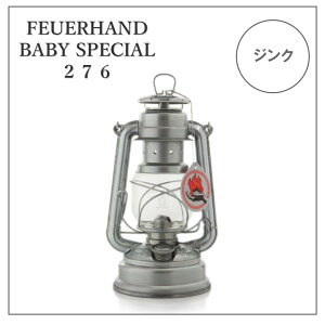 �t���A�n���h�@�����^���@�x�C�r�[�X�y�V����276�@�W���N�@FEUERHAND