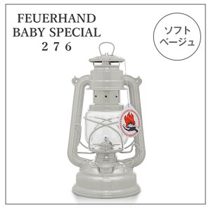 �t���A�n���h�@�����^���@�x�C�r�[�X�y�V����276�@�\�t�g�x�[�W���@FEUERHAND