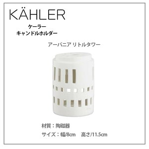 �P�[���[�@�A�[�o�j�A�@�L�����h���z���_�[�@���g���^���[�@KAHLER