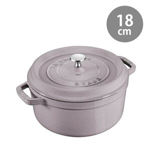 ���X�[�p�[�Z�[�����|�C���g10�{���X�g�E�u�@�R�R�b�g�����h�@18cm�@�V�t�H�����[�Y/�`�F���[�u���b�T���@STAUB�@��@�t�����X�@�z�[���[��@�s�R�@�R�R�b�g�@�M�`���@�����@���������@��