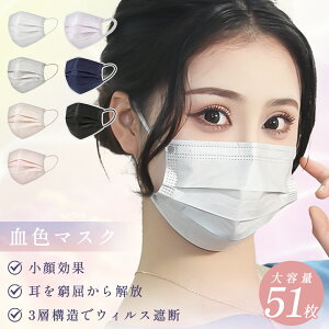 }XN sDz v[c}XN J[}XN 傫  F}XN }XN _炩 3w e H ~ t ԕ ےg ʋC Ȃ ۊ ʒ ΂ IV l j lC 16cm 