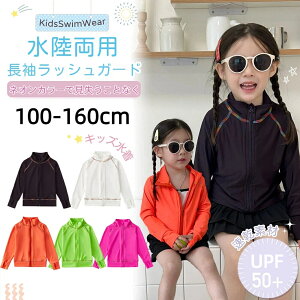 ���X�[�p�[DEALP10�{�o�b�N�A�b�v���L�b�Y ���� ���b�V���K�[�h ���� �l�I���J���[ �u���F ���� �y�� SPF50+ ���킢�� �q������ ���j�Z�b�N�X �q���p �x�r�[ ���� �X�C���E�F�A �C���� UV�΍� ��