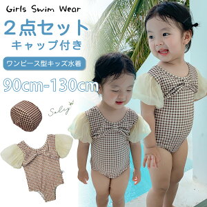 LbY  xr[  ̎q s[X `bN 2_Zbg Lbvt pč^ nt 킢  q LbY qp WjA XCEFA C UV