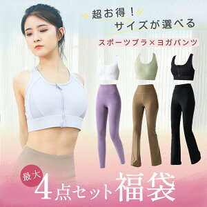  X|[cu uW[ 4_Zbg X|[cu hȂ nCT|[g 傫TCY X|[cuW[ K ugbv K ubgbv KEFA X|u ̌^pbg V