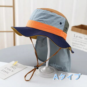 LbY Xq 悯 ̎q j̎q ̃bV p UVJbg 悯^ Xgbv lbNJo[t ߉\  h Εt }WbNe[vŎO\ MǑ΍ 