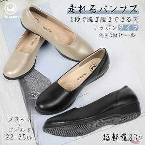 ubNtCf[P10pvX fB[X y 2.5cmq[ 3E ItBXpvX ₷ fB[XpvX ɂȂ C EhgD [q[ tH[} b wlC ʋC 