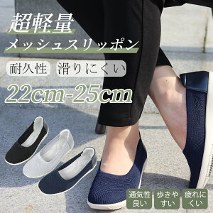 Xb| bV Xj[J[ fB[X wlC ߂ JWAV[Y i[XV[Y EHLOV[Y ʋC y d Ȃ ₷ ɂ ʋ  @ 