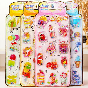 V[ 3D ̃V[ Ղ V[ 3Zbg قуV[ LL fRV[ 蒠 X}z m[g fR ̎q q l 킢 a NX}X v[g