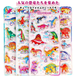 V[ 4Zbg 3D V[ ̃V[  Ղ  AXebJ[ XebJ[ ՂՂV[ ՂV[ fR Ղ ՂՂ DIYp \t  蒠p