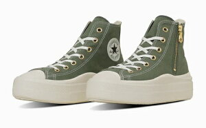 yCONVERSEz1SE373 ALL STAR LIGHT PLTS 2 Z HI SAGEGRAY Ro[X I[X^[ Cg Z[WOC Xj[J[ Y fB[X nCJbg  O[ J[L