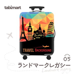 _yVLO1ʁ^X[cP[XJo[ L[P[XJo[ L[obO Jo luggage suitcase cover Ɍ Lkf h~ h~  킢 J[ F @Ή 