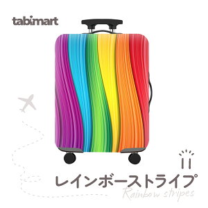 _yVLO1ʁ^X[cP[XJo[ L[P[XJo[ L[obO Jo luggage suitcase cover Ɍ Lkf h~ h~  킢 J[ F @Ή 
