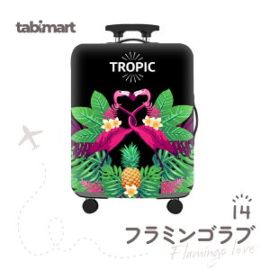 _yVLO1ʁ^X[cP[XJo[ L[P[XJo[ L[obO Jo luggage suitcase cover Ɍ Lkf h~ h~  킢 J[ F @Ή 