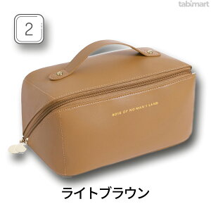 yyVSALE30OFFzCN|[`  e σ|[` RX|[` ojeB|[` s RpNg 傫 ^ y  h d؂ CN[  킢  ؍