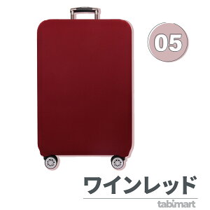_yV1ʁ^ɌX[cP[XJo[ h Lk 킢 L[P[XJo[ L[obO Jo[ luggage suitcase cover Lkf h~ h~  J[ F @ 