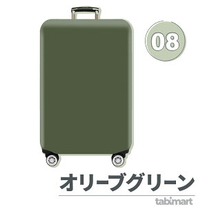 _yV1ʁ^ɌX[cP[XJo[ h Lk 킢 L[P[XJo[ L[obO Jo[ luggage suitcase cover Lkf h~ h~  J[ F @ 