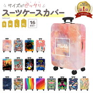 ＼楽天ランキング1位／スーツケースカバー キャリーケースカバー キャリーバッグ カバ luggage suitcase …