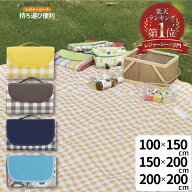 ＼楽天1位／ レジャーシート 厚手 コンパクト クッション 大判 防水 軽量 キャンプ 折りたたみ ござ ブル…