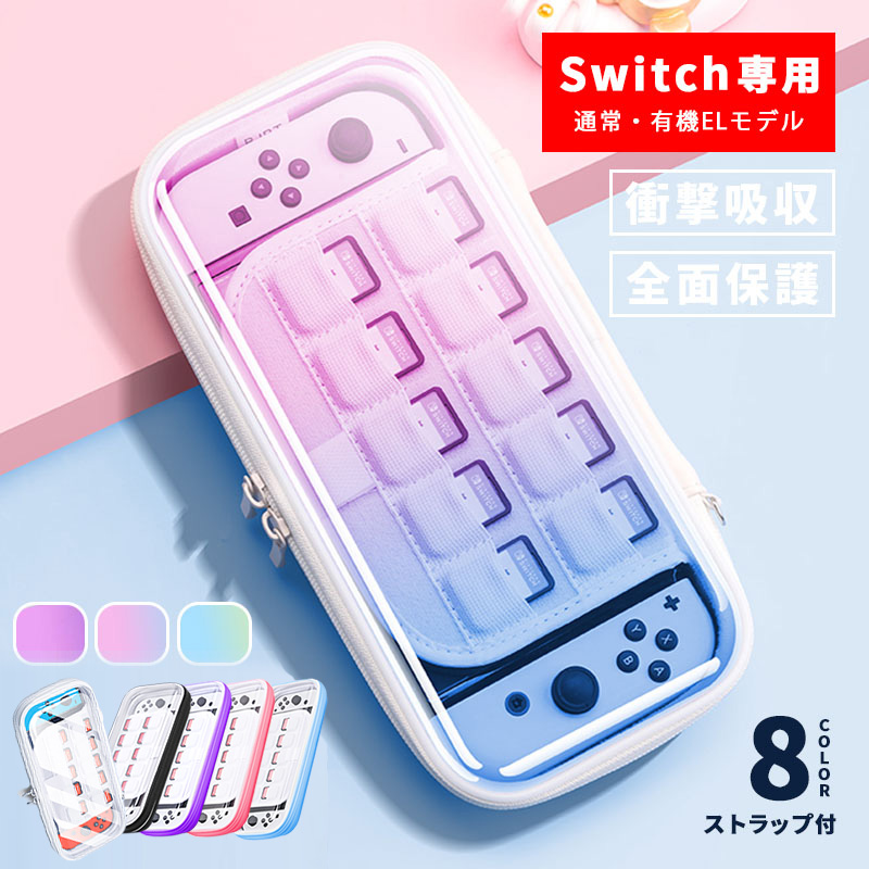 特価最新品 Nintendo バッテリ強化版 の通販 by ガジュマル's shop